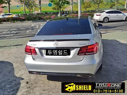 알리발 벤츠 E클래스 리어스포일러 랩핑. / 부산 사상구
