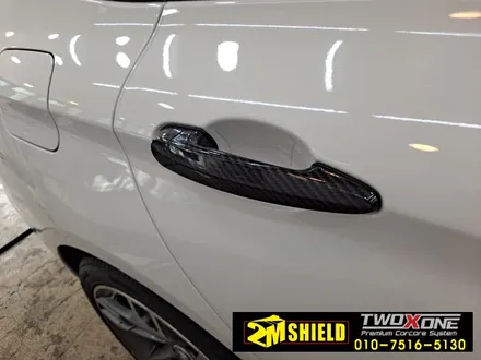 BMW 3GT 부분 포인트 랩핑 손상부위 커버 / 부산 사상구