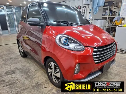 부산자동차랩핑 스마트 EV Z 전체 랩핑 / 부산 사상구