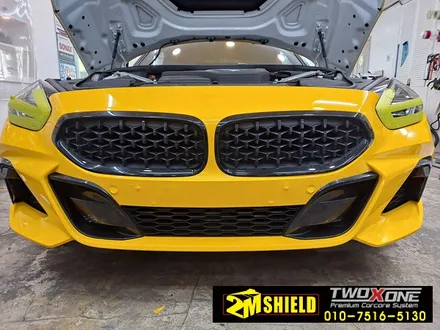 부산자동차랩핑 bmw Z4 전체 랩핑 투엠쉴드 / 부산 사상구