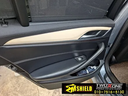 BMW 5시리즈 530i 실내랩핑 스웨이드 알칸타라 / 부산 사상구