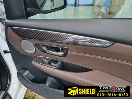 bmw 2시리즈 액티브 투어러 실내 랩핑 입체카본 / 부산 사상구