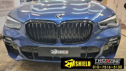 BMW X5 크롬죽이기 랩핑 소소한 교체 / 부산 사상구
