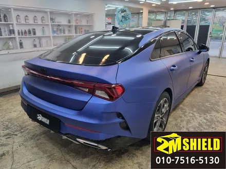 부산 자동차 전체 랩핑 기아 k5 블랙에서 무광 블루로 변신 / 부산 사상구