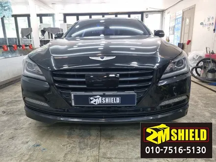 제네시스 DH 전면 그릴 크롬죽이기 랩핑 돌빵 가리기 / 부산 사상구