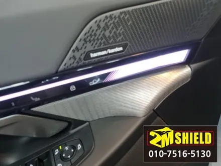 bmw 신형 5시리즈 g60 옆유리 반사 비침 현상 제거 실내 랩핑 / 부산 사상구
