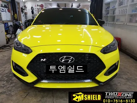 벨로스터 N 블랙에서 노랑이로 대변신 전체 랩핑 / 부산 사상구