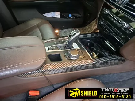 BMW X5 실내 우드를 입체 카본 필름으로 실내 랩핑 / 부산 사상구