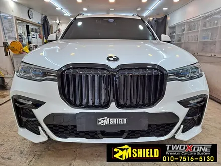 BMW X7 크롬죽이기 크롬딜리트 랩핑하기 / 부산 사상구
