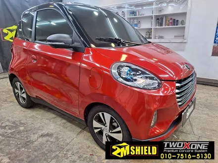 부산자동차랩핑 스마트 EV Z 전체 랩핑 / 부산 사상구