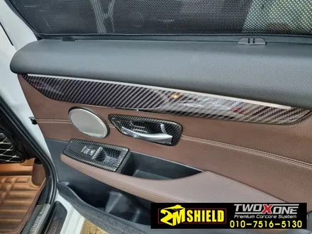 bmw 2시리즈 액티브 투어러 실내 랩핑 입체카본 / 부산 사상구