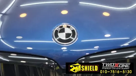 BMW X5 크롬죽이기 랩핑 소소한 교체 / 부산 사상구