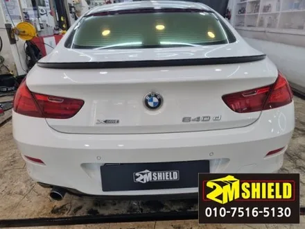 BMW 6시리즈 윈도우 몰딩 크롬죽이기 랩핑 작업 외 / 부산 사상구