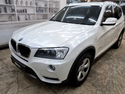 BMW X3 손상된 부분 랩핑 작업 및 디테일링 세차까지 / 부산 사상구