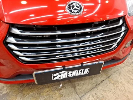 부산자동차랩핑 스마트 EV Z 전체 랩핑 / 부산 사상구