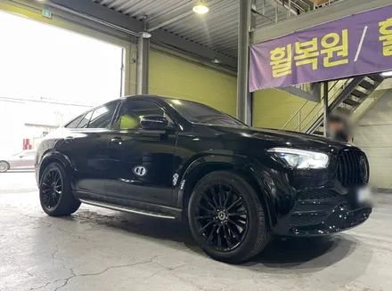 대구 휠수리 벤츠 GLE 휠복원 과정 자세히 소개합니다. / 대구 달서구