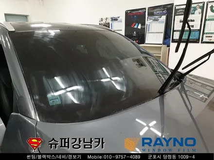 군포 전면유리교체 레이노s9썬팅 올뉴투싼 ▼산본 의왕 안양 수원