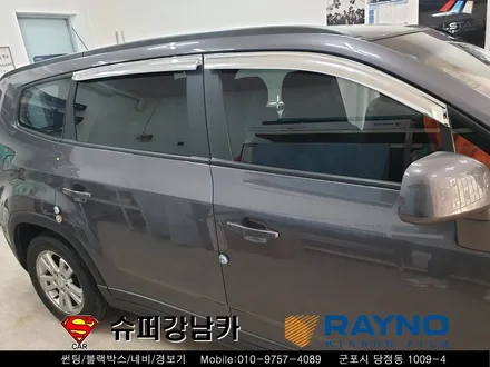 군포썬팅재시공 올란도 ▼레이노당정 산본 의왕 안양 수원
