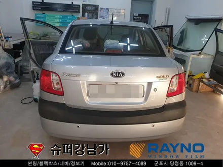 군포썬팅재시공 뉴프라이드 ▼레이노당정 금정 안산 의왕 안양 수원 당동