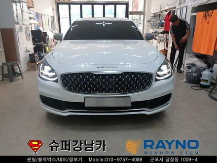 군포컬러썬팅 넥스가드센텀 가디언도어 k9 ▼ 금정 산본 의왕 안양 수원 당동