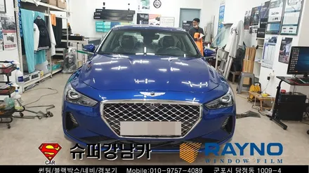 안양 군포 썬팅 블랙박스 루프스킨 크롬랩핑 _제네시스 g70 신차패키지 ▼레이노군포점 금정 산본 의왕 수원 당동 안산 당정