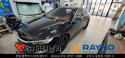 군포 안양 신차패키지 썬팅 , 블랙박스 _말리부 ▼ 레이노군포점 당정 당동 부곡 산본 의왕 수원 안산