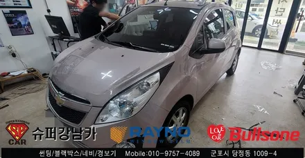 안양 군포 썬팅 스파크 썬팅 후기  -  불스원군포점 레이노당정 당동 부곡 산본 의왕 수원 안산