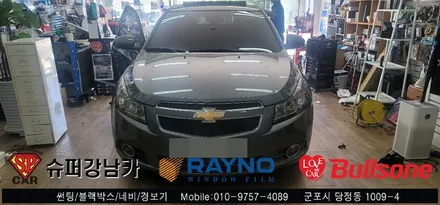 안양 군포 크루즈 썬팅 재시공기 루프스킨, 후방카메라, 와이퍼까지  [ 레이노군포, 불스원당정점 ]
