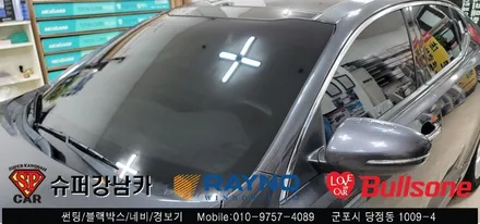안양 군포 썬팅 재시공 후기 K5 - 수입차전문 레이노군포점 불스원 당정 당동 부곡 산본 의왕 수원 안산