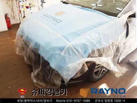 군포안양 k3튜닝 썬팅 가성비갑 슈퍼강남카