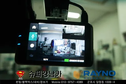 싼타페TM 아이나비 qxd1000a 썬팅(틴팅) s9 파노라마 썬루프 도어 로고 램프 장착 전문점 슈퍼강남카 군포레이노썬팅