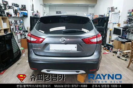 닛산 캐시카이 전면 유리 교체 레이노 S9 전면 썬팅 동시 시공 ▼ 자동차 용품 장착 수리 튜닝 수입차 전문점 슈퍼강남카 ▼ 군포 산본 안양 의왕 수원 안산