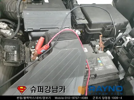 군포썬팅 레이노s9 재시공 올뉴투싼 ▼슈퍼강남카 자동차용품장착 수리 튜닝 안양 의왕