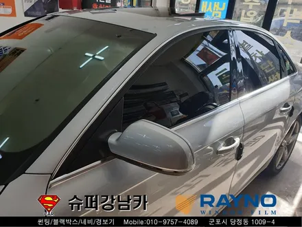 군포 컬러반사썬팅 잘하는곳 넥스가드 센텀 아우디 a4 ▼산본 의왕 안양 수원