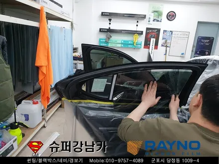 군포 레이노썬팅, 블랙박스, PPF 제네시스 신차패키지 ▼산본 의왕 안양 수원