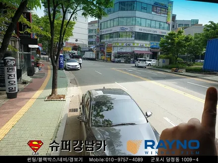 대형차 화물트럭 띠썬팅전문 ▼군포 산본 의왕 안양 수원