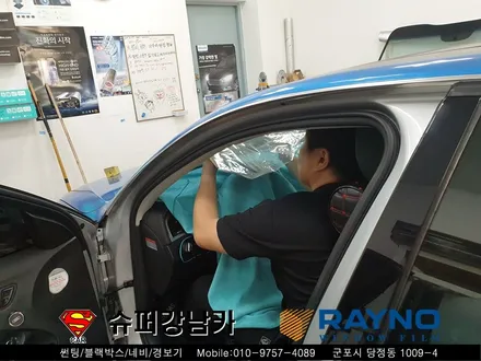 군포수입차 컬러썬팅 넥스가드센텀 아우디a4 ▼산본 의왕 안양 수원 당동