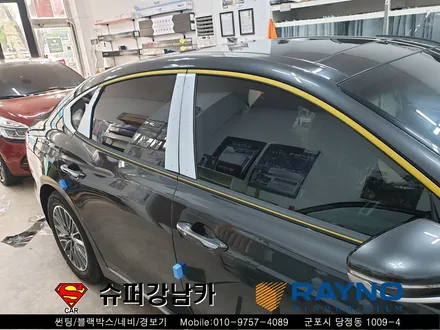 군포썬팅 블랙박스 신차패키지 그렌져ig 하이브리드 ▼ 산본 의왕 안양 수원 당동