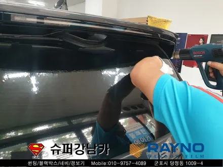 군포블랙박스 레이노s9썬팅 렌드로버디스커버리5 ▼ 산본 의왕 안양 수원 당동