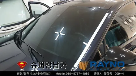 군포블랙박스 썬팅 쏘나타dn8 신차 ▼레이노당정 금정 산본 의왕 안양 수원 당동