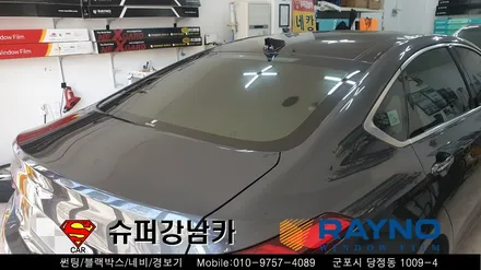 [공지] 안양 군포 반사썬팅 컬러썬팅 레이노 크로마s7  _제네시스g80 ▼레이노군포점 금정 산본 의왕 수원 당동 안산 당정