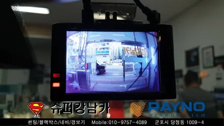 안양 군포 블랙박스 썬팅 _링컨 ▼  레이노군포점 금정 산본 의왕 수원 당동 안산 당정