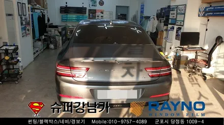 안양 군포 신차썬팅 _ 2020 제네시스 g80 ▼레이노군포점 금정 산본 의왕 수원 당동 안산 당정