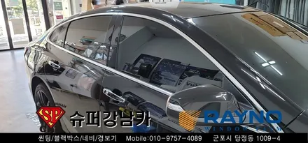군포 안양 신차패키지 썬팅 , 블랙박스 _말리부 ▼ 레이노군포점 당정 당동 부곡 산본 의왕 수원 안산