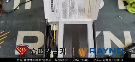 안양 군포 썬팅은 레이노당정에서  2020카니발 ka4 신차 / 마이티블로우 ppf 시공  ▼ 레이노군포점 당정 당동 부곡 산본 의왕 수원 안산