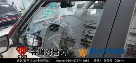 [ 안양 군포 썬팅 재시공 ]  쏘울  ▼ 레이노군포점 당정 당동 부곡 산본 의왕 수원 안산