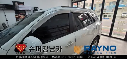 안양 군포 썬팅 재시공 싼타페 작업기  ▼ 불스원 군포 레이노군포점 당정 당동 부곡 산본 의왕 수원 안산