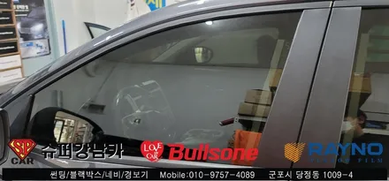 안양 군포 썬팅, 블랙박스 투싼신차 ▼ 불스원 군포 레이노군포점 당정 당동 부곡 산본 의왕 수원 안산