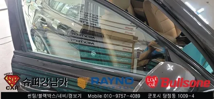안양 군포 컬러 반사썬팅 k7  재시공기  -  불스원 군포 레이노군포점 당정 당동 부곡 산본 의왕 수원 안산