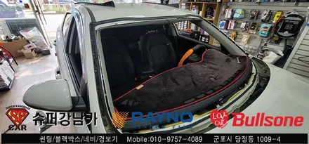 안양 군포 전면유리교체, 썬팅 k5 동시 시공 ▼ 불스원 군포 레이노군포점 당정 당동 부곡 산본 의왕 수원 안산